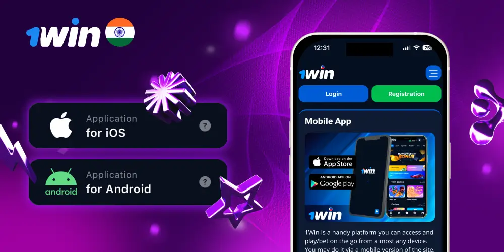 1win App Download 1win App Download